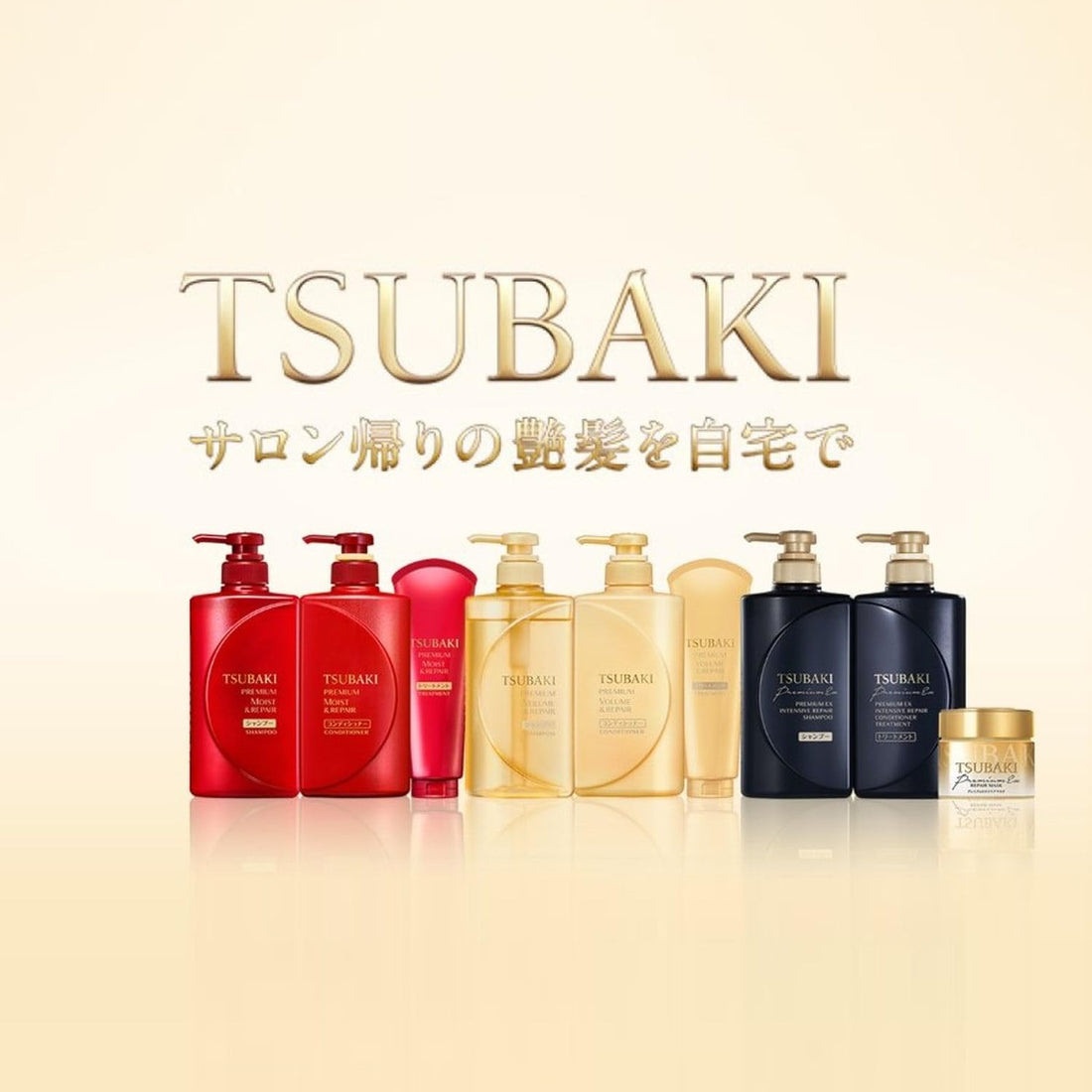 TSUBAKI Premium Moist Shampoo Refill 660ml Refill 660mL